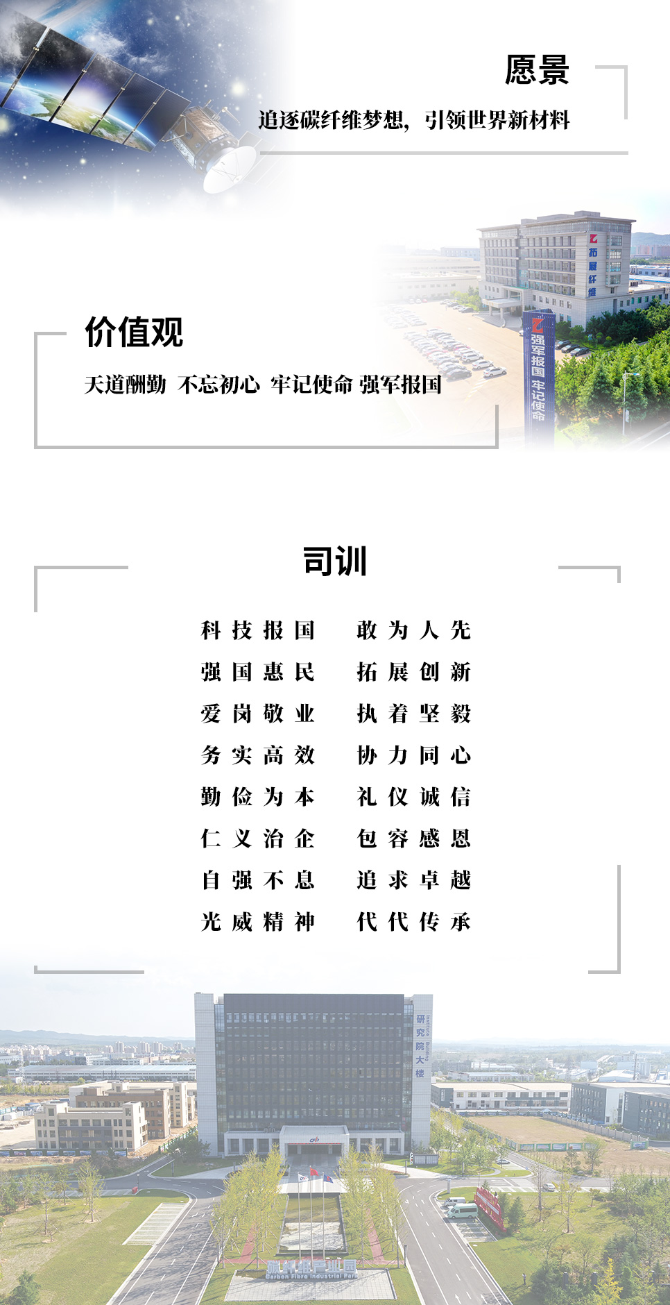 美加墨世界杯官方网站美加墨世界杯官网.jpg
